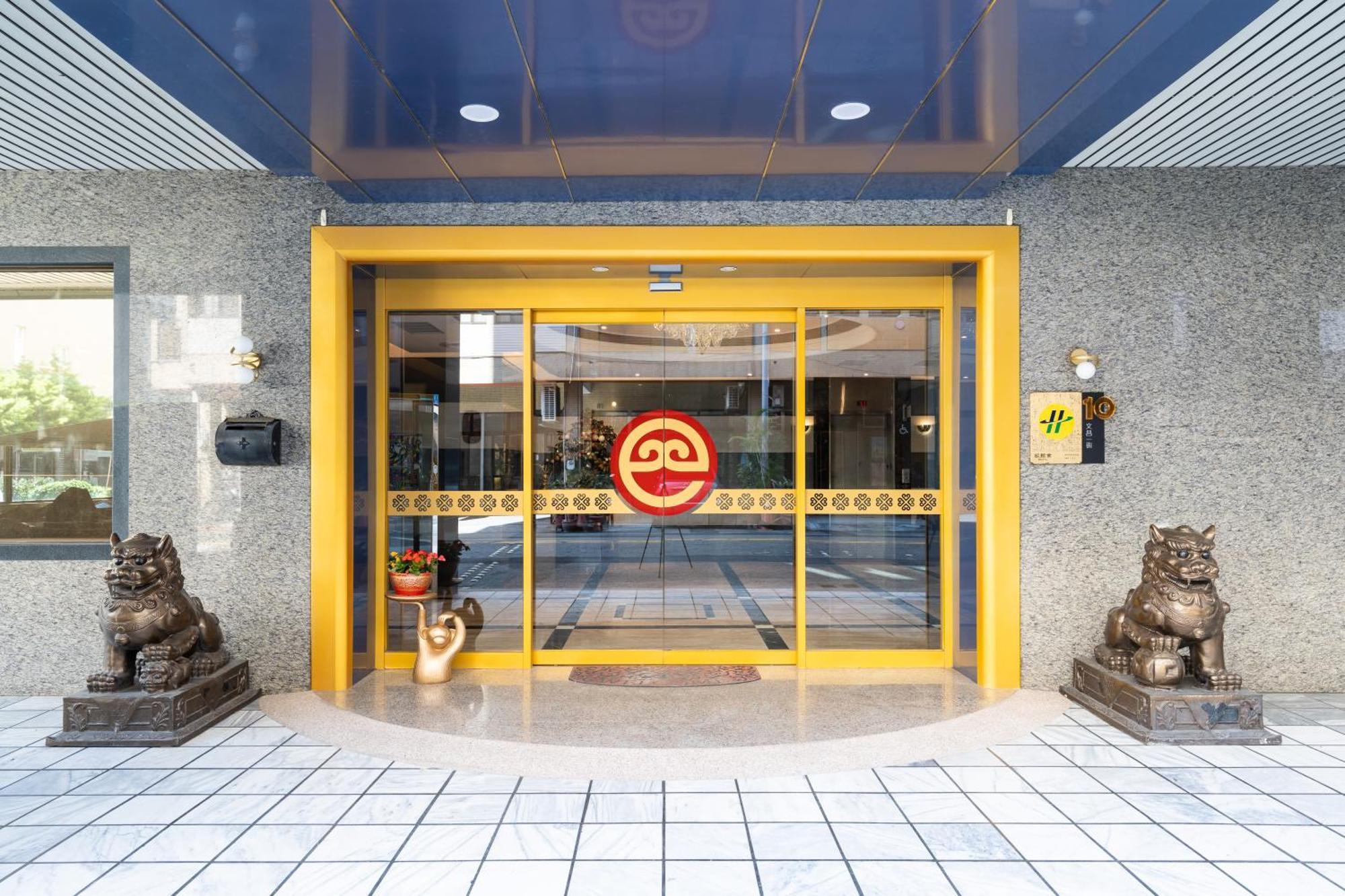 Etung Hotel Taichung Eksteriør billede