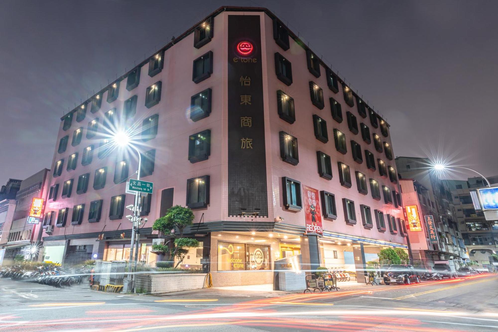 Etung Hotel Taichung Eksteriør billede