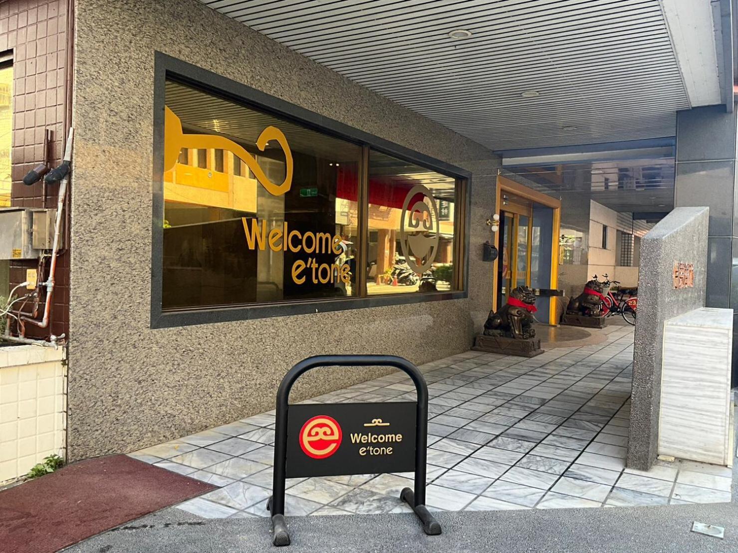 Etung Hotel Taichung Eksteriør billede